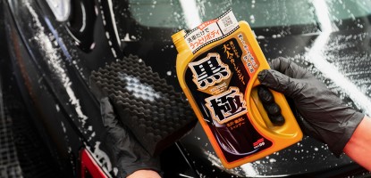 Soft99 Kiwami Dark Shampoo - deep shine for dark paintwork