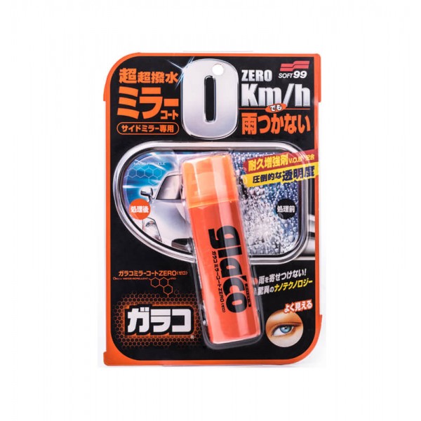 Soft99 - Glaco Mirror Coat Zero - 04172