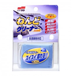 Soft99 - Surface Smoother Clay Bar "mini"