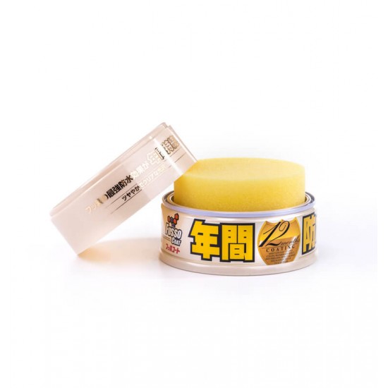 Fusso Coat 12 Months Wax Light